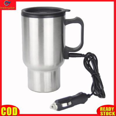 LeadingStar RC Authentic 12V Car Heating Cup Car Heated Mug 450ml Stainless Steel Travel Electric Coffee Cup Insulated Heated Thermos Mug