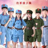 ร้อน, ร้อน★Adult children the eighth route army costumes red army anti-japanese army uniform clothing for men and women costumes of the new fourth army