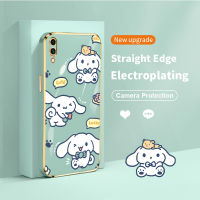 เคสโทรศัพท์ชุบโลหะด้วยไฟฟ้าลายสุนัขน่ารักสี่เหลี่ยมใหม่สำหรับ Xiaomi Redmi 7 8 8A 9 9A 9C 10A 9T 10C 10 Prime Note 9 11 Poco M2ป้องกันกล้อง C31หลังซิลิโคนฝาครอบเลนส์บางพิเศษกันน้ำ