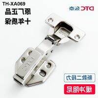 Tungtay cabinet door hinge C80 measures cushion pipe cupboard hardware without spring folding