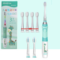 Seago Childrens Electric Toothbrush LED Light Smart Reminder Replacement Nozzles Battery Supply Sonic Toothbrush for 3 Years+