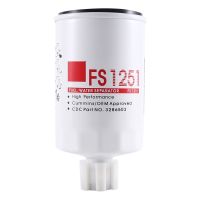 For FS1251 Cummins Fleetguard Fuel Filter/Water Separator Replacement Accessories