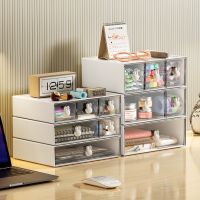Desktop Cosmetic Kawaii Stationery Storage Box Ins Plastic Drawer Storage Pen Cabinet Office Desk Stackable Storage Organizer