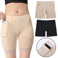 LiaoTai Camouflage Women Breathable Cotton Lace Anti-Theft Pants High Waist With Pockets Underwear Soft Briefs Simple Safety