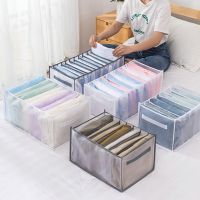 ♕♞♣ IVYSHION Underwear Storage Box Closet Wardrobe Clothes Compartment Boxes Drawer Jeans Socks Separation Organizer Pants Storage