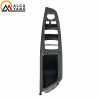 2021left hand For BMW 5 Series F10 F11 F18 inner handle front Interior door panel drivers seat button switch frame storage box