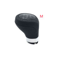 LHD Car Shift Knob Gear Knob With Leather Boot And Frame Car Styling Accessories For Bmw 1 Series E81 E82 E87 E88