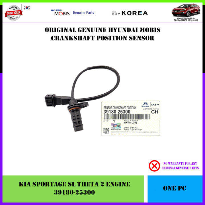 (SL-3) Kia Sportage SL Theta II Engine Pre-Facelift 2011-2013 Genuine ...
