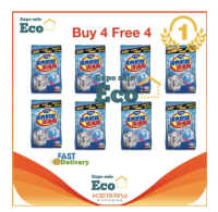 Eco ผงล้างทำความสะอาด ถังเครื่องซักผ้า แบบซอง ขนาด 90 กรัม ซื้อ4แถม4 (8PCS)