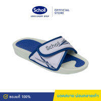 Scholl รองเท้าสกอลล์-ฟิตเนส ดิ-ลักซ์ Fitness Deluxe 3.0 รองเท้าแตะสวม สำหรับผู้ชายและผู้หญิง รองเท้าสุขภาพ Massage ผ่อนคลาย ลดความเมื่อยล้า