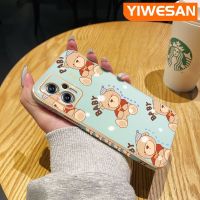 YIWESAN เคสสำหรับ OPPO Reno 8 Pro 5G Reno8 Reno 7 4G F21 Pro F21s ลูกหมีน่ารักดีไซน์ใหม่ซิลิโคนเคสนิ่มใส่โทรศัพท์บางๆกล่องกันกระแทกเลนส์กล้องถ่ายรูปเคสป้องกันคลุมทั้งหมด