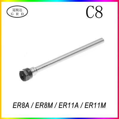 C8 ER ER8 ER11 Extended Tool Frame CNC Lathe Fixture Tool Shank Engraving Machine Straight Shank Extension Rod High Precision