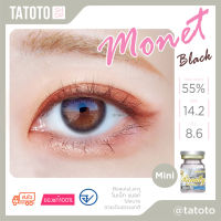 Monet Black by Tatoto ของแท้100% มีอย.ไทย