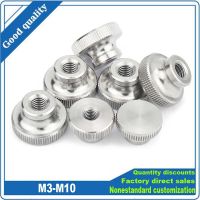 [DE69] 1/2Pcs M3 M4 M5 M6 M8 M10 304สแตนเลสคู่ Step ปรับ Knurl Thumb Nut มือกระชับ Thumbnut 3D เครื่องพิมพ์ผ้าม่าน Wall