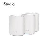 Netgear Orbi DB AX 1Rount + 2Satel BNDL [RBK353]