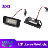 2x รถด้านหลัง LED SMD ใบอนุญาตหมายเลขทะเบียนแสงโคมไฟ6000พันสำหรับออดี้ A1 A4 B8 4D A6 A5 S5 2D 5D สำหรับ VW G Olf P Assat หลอดไฟ Led