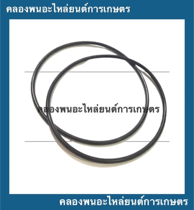 อะไหล่ชุด-ยันม่าร์-sa60-ชุปแข็งพิเศษ-ในชุดมี-ปลอกสูบ-ลูกสูบ-สลัก-แหวน-โอริ้ง-กิ๊ปล็อค-อะไหล่ชุดsa60-อะไหล่ชุดsa