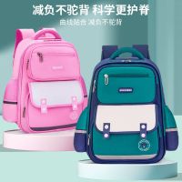 【Hot Sale】 school students schoolbags for men and women new grades one two three four five six load reduction ridge protection wear-resistant high-value backpack