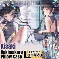 Kisaki Dakimakura Blue Archive Game เซ็กซี่กอดร่างกายหมอนครอบคลุมหมอนครอบคลุมหมอนครอบคลุมหมอนครอบคลุมหมอนของขวัญตกแต่งบ้าน