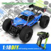 DIY Assembly Stem Block Kits Toy Stunt Vehicle 1:18 RC CAR Off Road Climbing Simulation Model Educational Toys Gift for Kids Boy