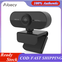 Aibecy ไมโครโฟน30fps เว็บแคม2MP 1080P,ไมโครโฟนลดเสียงรบกวนจากกล้องคอมพิวเตอร์แล็ปท็อปกล้องเว็บแคมสาย USB กล้องปลั๊กแอนด์เพลย์กล่องทีวีสำหรับโน็คบุคตั้งโต๊ะ