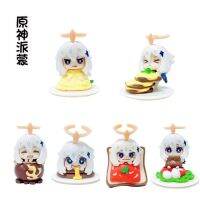 หุ่นอะนิเมะ6ซม. Genshin Impact Figure Paimon Kawaii Food Theme Scene ของขวัญน่ารักหุ่นโมเดลของเล่นเด็กตุ๊กตา PVC