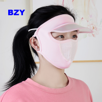 BZY หมวกกันแดดผู้หญิงฤดูร้อนป้องกัน UV ใหญ่หมวกทรงสูงสามารถถอดหมวกหมวกกันแดดปรับได้กลางแจ้งป้องกันรังสียูวีฤดูร้อนหมวกแก๊ปใส่ตกปลา