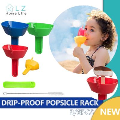 Drip-Proof Popsicle Rack Drip Free Ice Holder Mess Free Frozen Treats Rack Popsicle Holder with Straw For Kids Ice Cream mold Ice Maker Ice Cream Moul