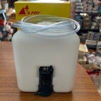 AA_AUTO กระป๋องฉีดน้ำฝน กระป๋อง ฉีดน้ำฝน พร้อมมอเตอร์ ขนาด 4 x 5 x 5.5 นิ้ว พร้อมสายยาง ติดรถทั่วไป อะไหล่รถยนต์