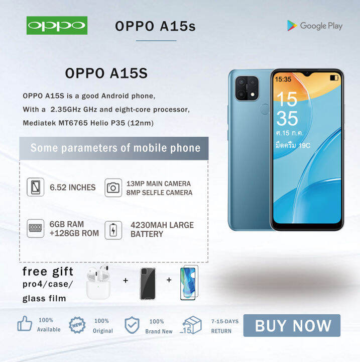 oppo-a15s-6-128-gb-เซลฟี่มาสเตอร์-ของแท้-100-smart-phone-ram-6gb-rom-128gb-6-52-หน้าจอใหญ่-4100mah