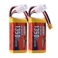 【จัดส่งวันนี้】2PCS แบตลิโพ Lipo 3S 11.1V  RC Lipo Battery 1350mah  25C for RC เครื่องบินบคับ แบต lipo แบตรถบังคับ ถ่านชาร์จ แบตเตอรี แบตเตอรี่ลิโพ