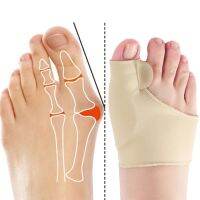 xixibeauty 1 pair Foot Care Toe Corrector - Bone Thumb Adjuster for Pedicure and Bunion Straightener