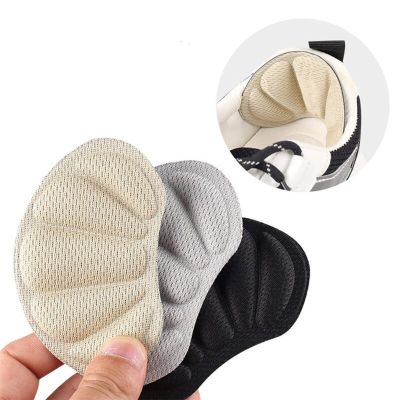 Womens Insoles Patch Heel Pads for Sport Shoes Pain Relief Antiwear Feet Pad Protector Back Sticker heel insoles for shoes Shoes Accessories