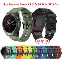 26 22 20MM Silicone Watch Band Straps For Garmin Fenix 6X 6 6S Pro 7X 7 5 5X 5S Easyfit Wristband Epix Gen 2 Smartwatch Bracelet