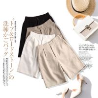 【On Clearance】Womens Korean Shorts Summer New Cotton Pants Loose High Waist Slim Large Wide Leg Casual Capris