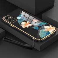 เคสสำหรับ Infinix 2022ร้อน12 Pro Hot 12i 20 5G Hot 20S Hot 20i ร้อน20S ร้อน20 Play ร้อนดีไซน์ใหม่20เคสโทรศัพท์ดอกบัวหลากสีฝาหลังเคสนิ่มเคลือบอิเล็คโทรเพลทซิลิโคน TPU กล่องกันกระแทกพร้อมฟรีสายคล้อง