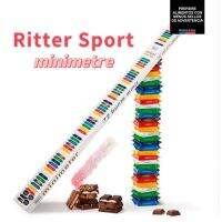 ริทเทอร์ ช็อกโกแลตบรรจุกล่องแท่งยาว 72 ชิ้น Ritter Sport Minimetre 1200g.