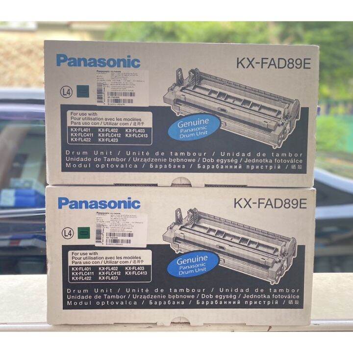 panasonic-kx-fad89e-kx-fl402cx-ของแท้-ขาย-sales