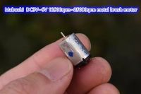 10pcs，Mabuchi 8*10*15mm 3V~6V 12500rpm~25000rpm FF-M20 M20 DC motor high speed metal brush motor~~ Electric Motors