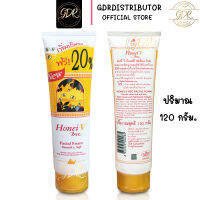 BSC honei v facial foam บีเอสซี ฮันนี่วี เฟเชียล โฟม โฟมล้างหน้า