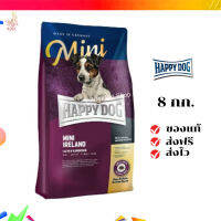 ?จัดส่งฟรี HAPPY DOG Mini Ireland อาหารสุนัข สำหรับสุนัขโตพันธุ์เล็ก สูตรเนื้อกระต่ายป่าและปลาแซลมอน 8Kg. เก็บเงินปลายทาง ✨