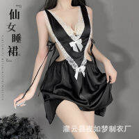 Yu Lianxin Brand Sexy Lingerie Sexy Dew Satin Lace Pajamas Womens Strap Nightdress Home Wear 1491