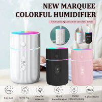 Car Air Humidifier เครื่องฟอกอากาศแบบพกพาพร้อมไฟกลางคืน LED 2โหมด USB Power Oil Diffuser สำหรับอุปกรณ์ตกแต่งภายในรถยนต์