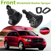 Front Windshield Wiper Washer Jet Nozzle For Dodge Caliber 07-12 5160308AA Windshield Wiper Washer Spray Nozzle Car Accessories