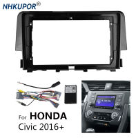 Car Radio Fascia For HONDA Civic 2016+ Auto Stereo Audio Multimedia Player Dashboard Panel Frame Kit Fitting Adapter