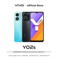 [ผ่อน0%] vivo Y02s (3GB+32GB) โทรศัพท์มือถือ วีโว่  CPU : Helio P35  จอ 6.51 นิ้ว  กล้องหน้า 5MP / กล้องหลัง 8MP  แบตเตอรี่ 5000mAh 10W