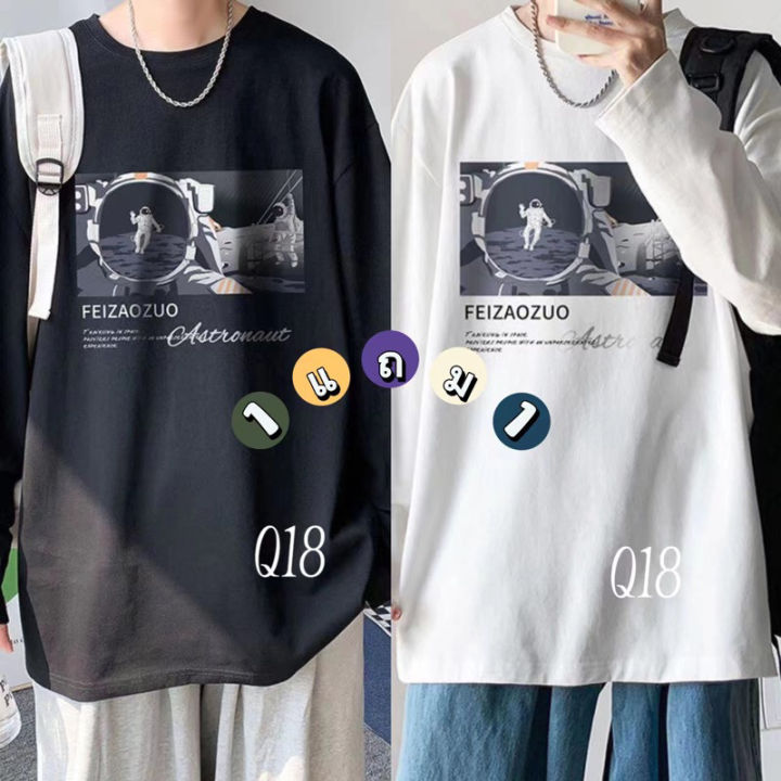 are-ส่งจากไทยผ้าโพลิเอสเตอร์ผสมฝ้าย-เสื้อยืดแขนยาว-สกรีนนักนินอวกาศ-q18