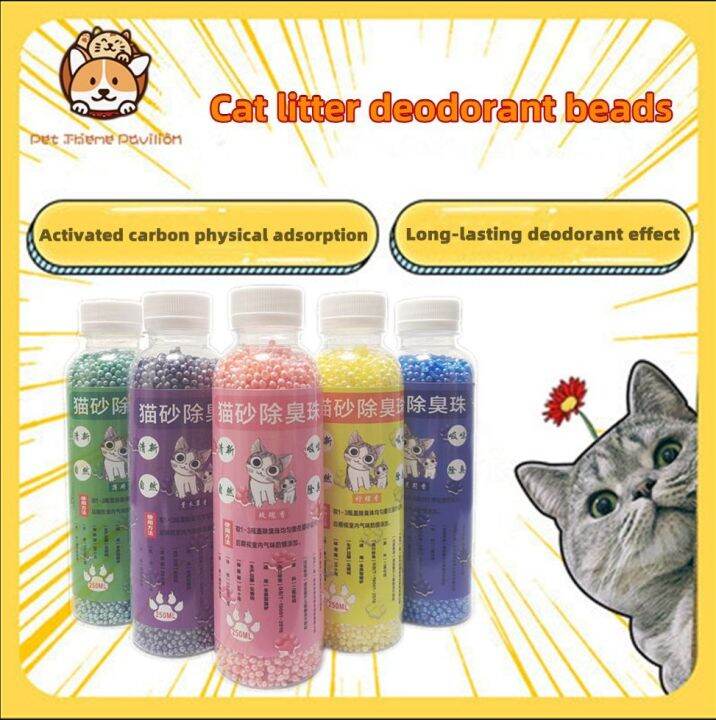 Pet Cat Litter Box Deodorant Bead Deodorizer Crystal Cats Poop Mate