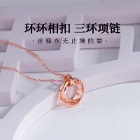 [COD] new three-ring necklace female light luxury ins simple temperament collarbone chain versatile interlocking pendant