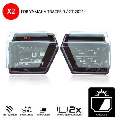 Fit For Yamaha Tracer 9 TRCAER 9 GT 2021 - Motorcycle Accessories Scratch Cluster Screen Dashboard Protection Instrument Film